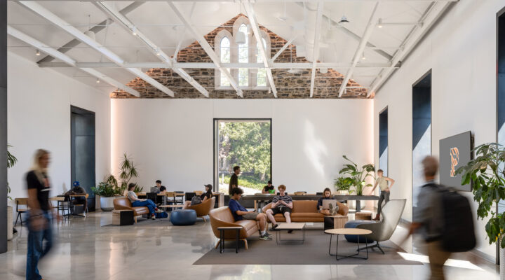 Princeton University Class of 1986 gym interior